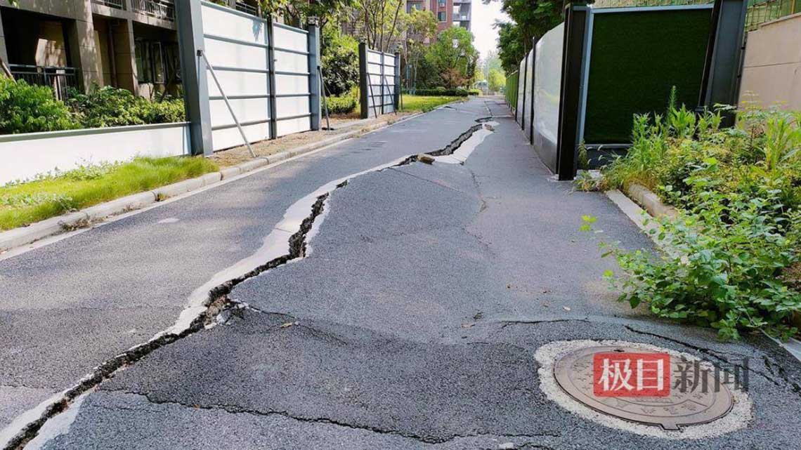 旁邊施工導致墻體開裂、地基下沉該怎么辦？